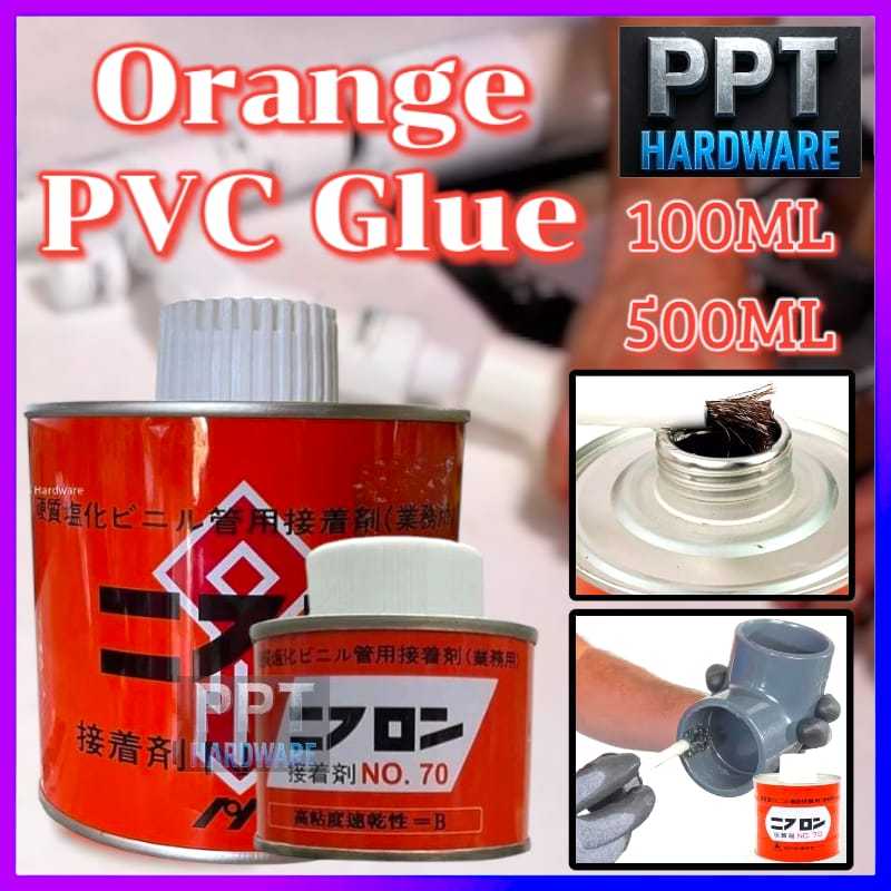(1TIN) JAPAN PVC GLUE (สําหรับ PVC PIPE)/ หมากฝรั่ง