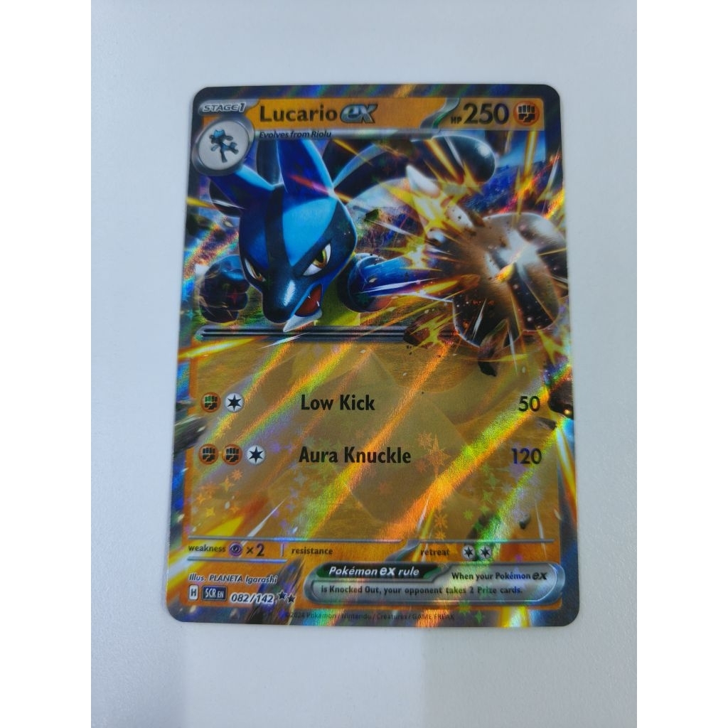 Pokemon TCG Lucario ex 082/142