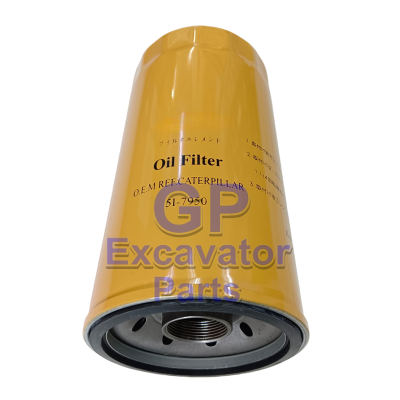 E320/E312 กรองน้ํามันเครื่องรถขุดไฮดรอลิก (5I-7950/C-7916/P502093)