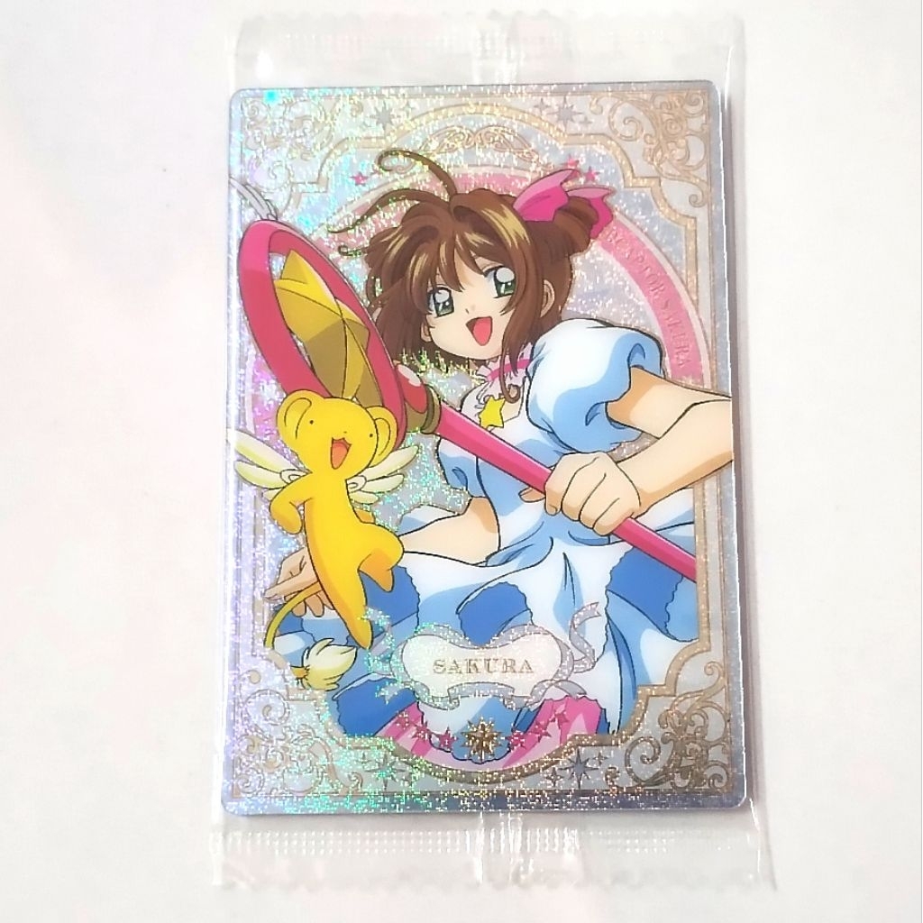 Thumbnail 8