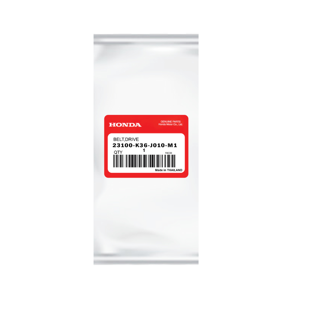 OEM V BELT VARIO150/ PCX150 V2 /VARIO125 /ADV150/ PCX150 V3 /ADV160/ VARIO160
