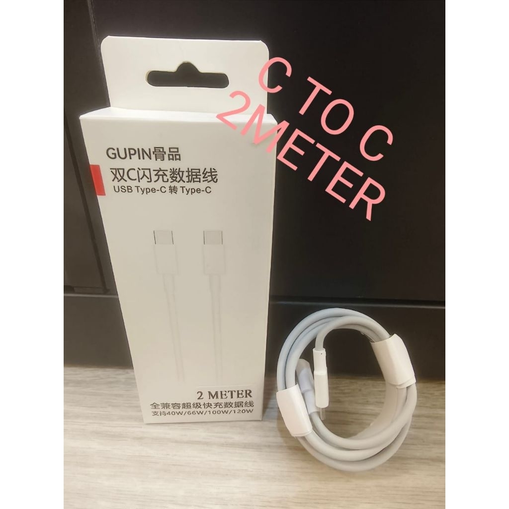 สายเคเบิล Type-C ถึง Type-C 2Meter รองรับแล็ปท็อป 40W/66W/100W/120W