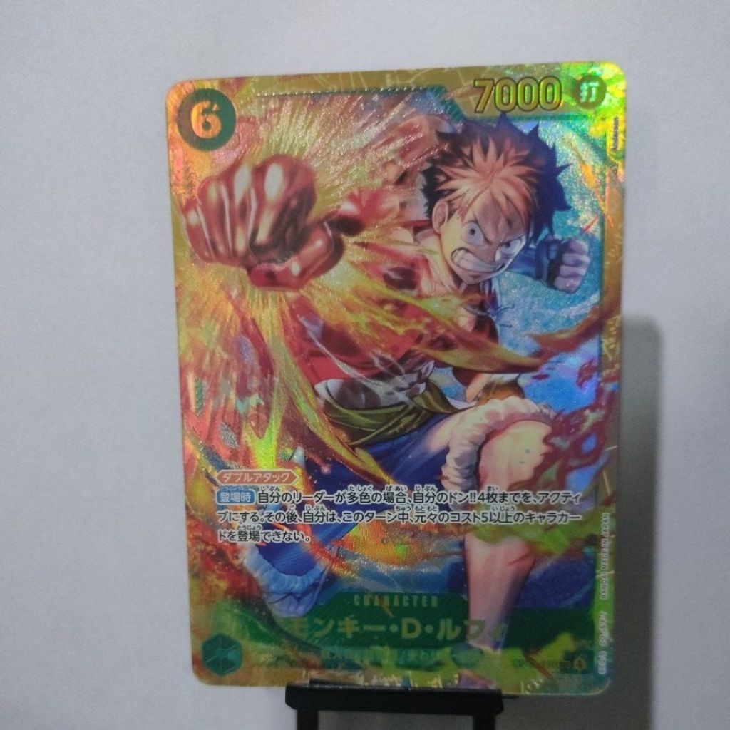 ลิงวันพีซ OPTCG (SEC) ดี ลูฟี่ OP13-118 (JP)