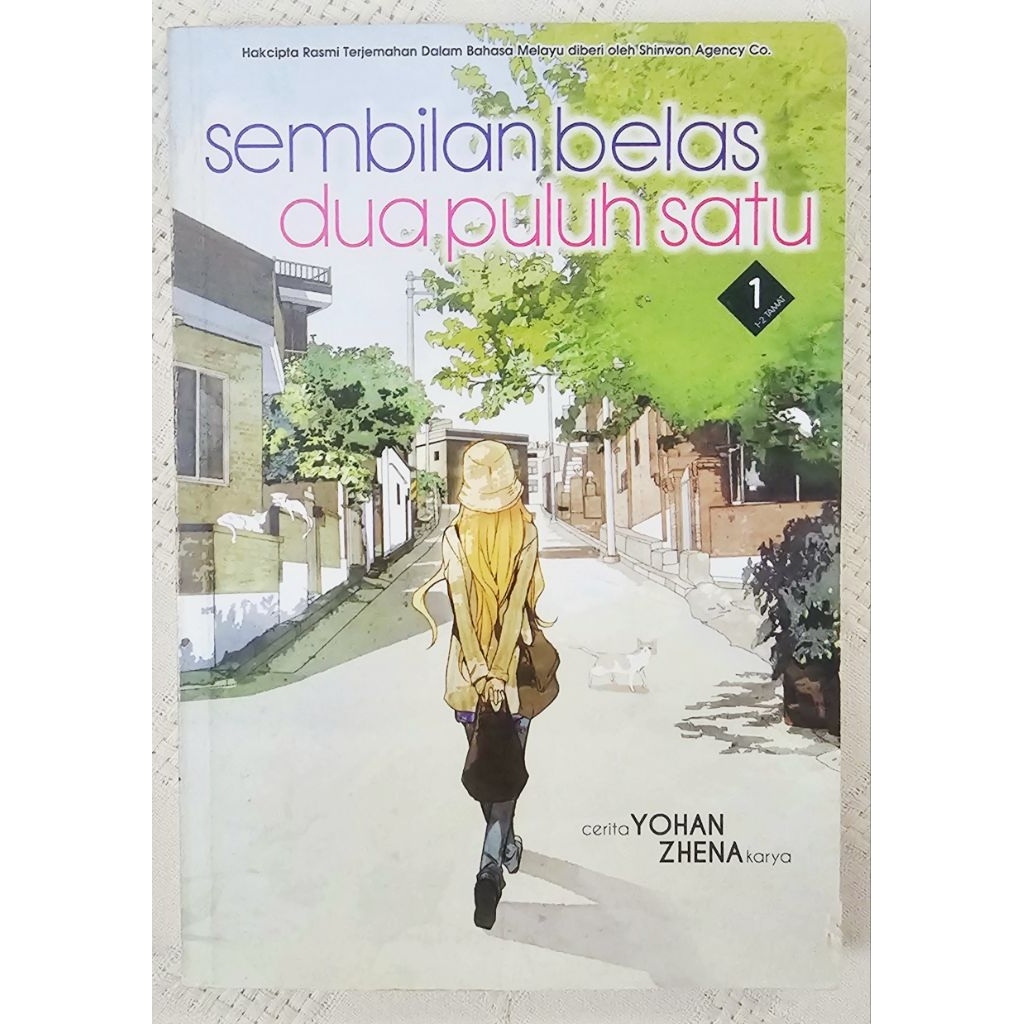 MBH BM NINE BELAS TWENTY ONE (1) โดย Yohan, Zhena (การ์ตูน)
