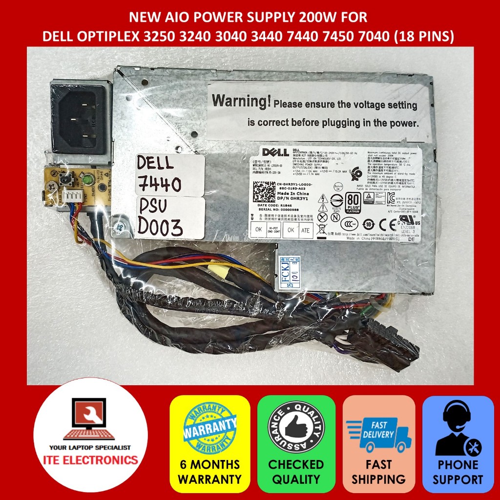ใหม่ AIO POWER SUPPLY สําหรับ DELL OPTIPLEX 3250 3240 3040 3440 7450 7040 SERIES AC155EA-01 L200EPA-