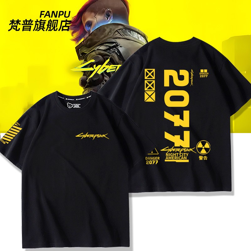 Cyberpunk: Edge Walker Cyberpunk 2077 เสื้อยืดแขนสั้นอุปกรณ์ต่อพ่วงร่วมสําหรับผู้ชายและผู้หญิงเสื้อผ