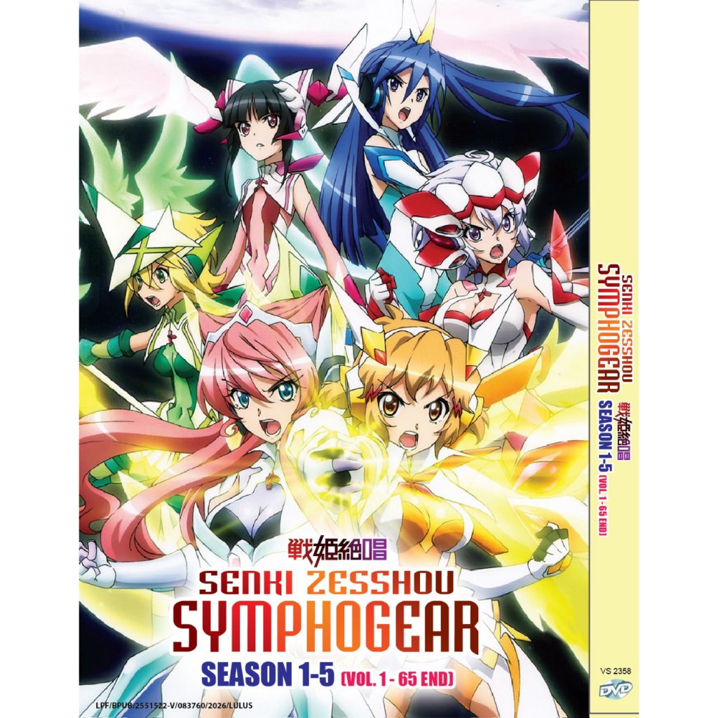 ANIME DVD~SENKI ZESSHOU SYMPHOGEAR  SEASON 1-5 VOL.1-65 END
