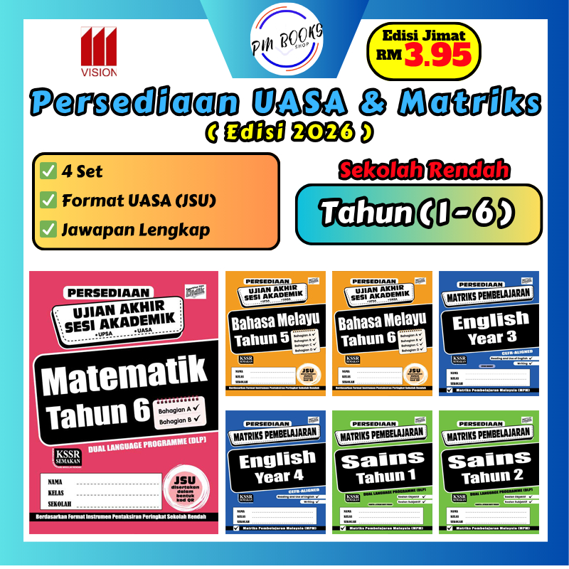 [PMBOOK] VISION Final Exam ภาควิชาการ UASA - REVIEW OF UASA YEAR 1 - YEAR 2 - YEAR 3 - YEAR 4 - YEAR
