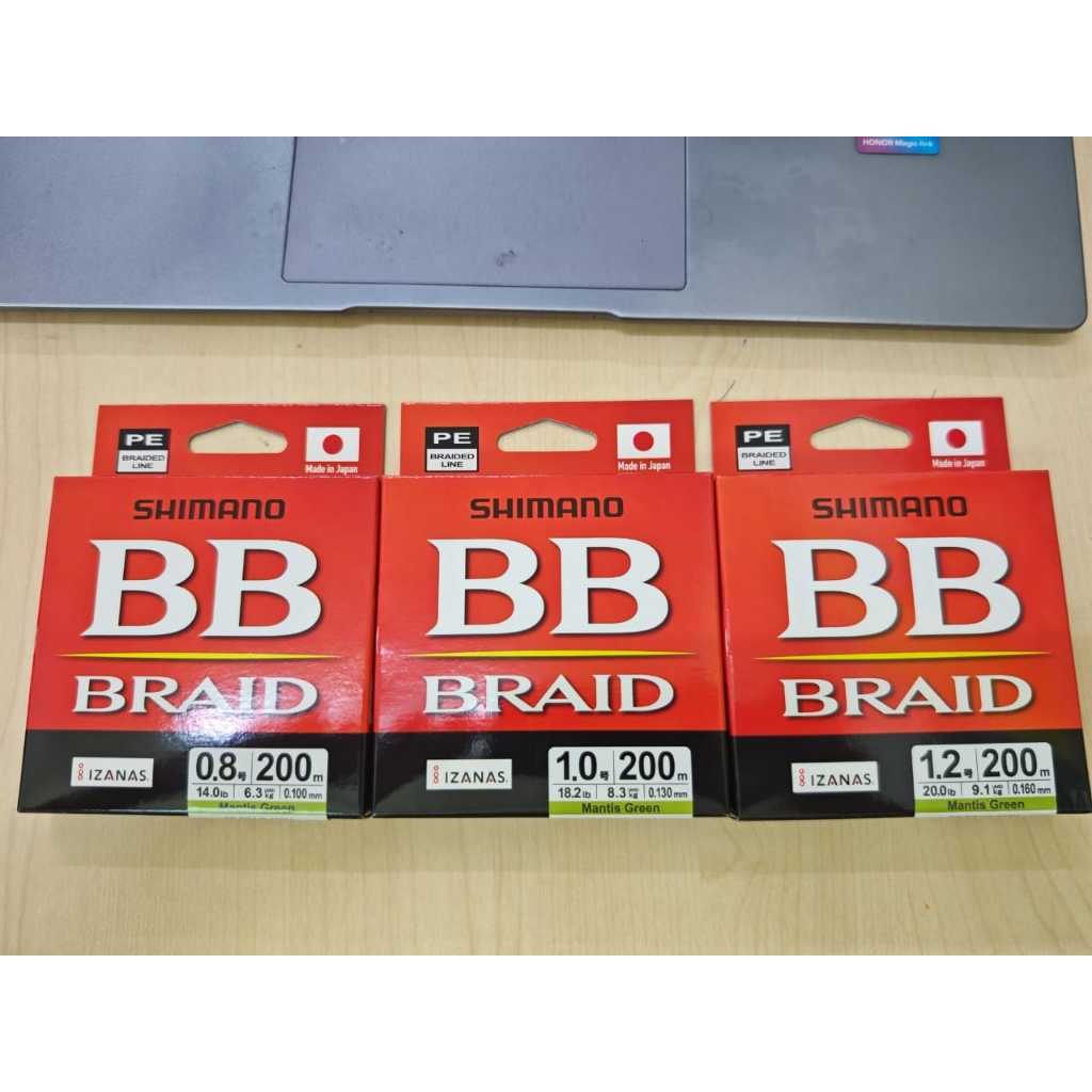 สาย SHIMANO BB BRAID 200M