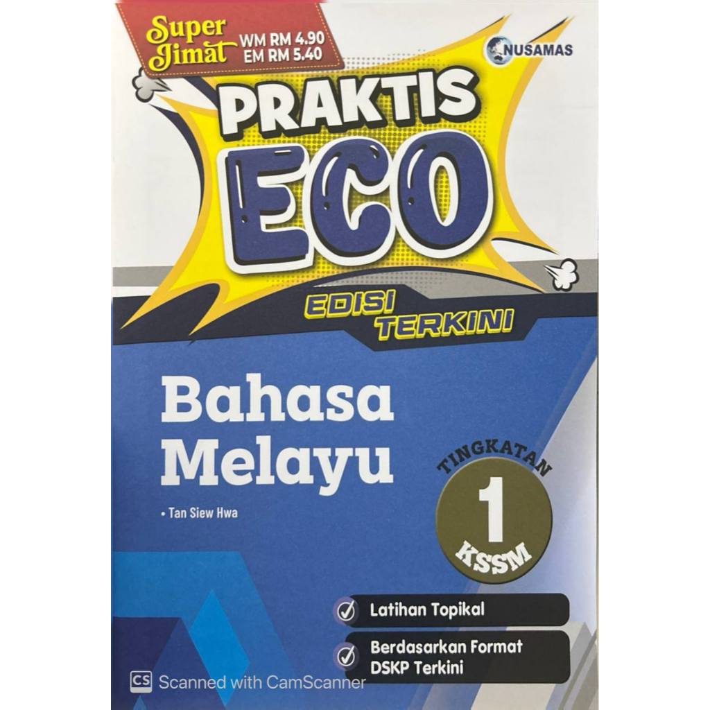 [NUSAMAS] ECO PRACTICAL LEVEL 1