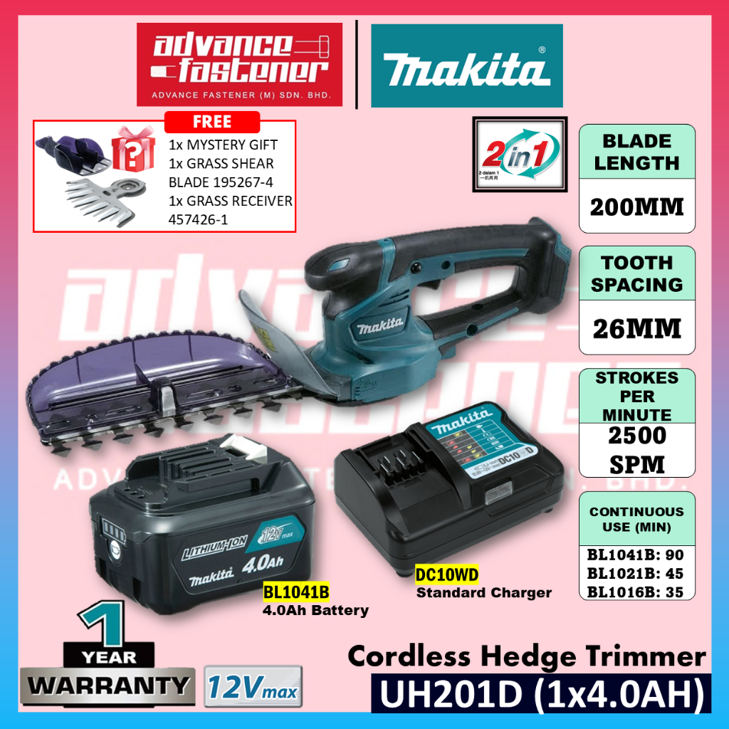 🔥 MAKITA UH201DWAX / UH201DZ 12Vmax Cordless Hedge Trimmer 200MM (7-7/8")