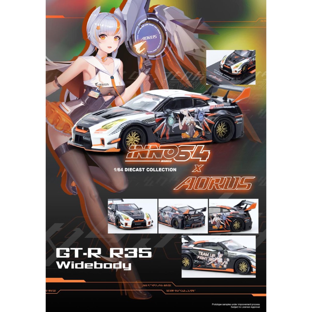 INNO รุ่น INNO64 1/64 IN64-R35LB-AORUS GT-R R35 WIDEBODY AORUS X INNO64 LIVERY