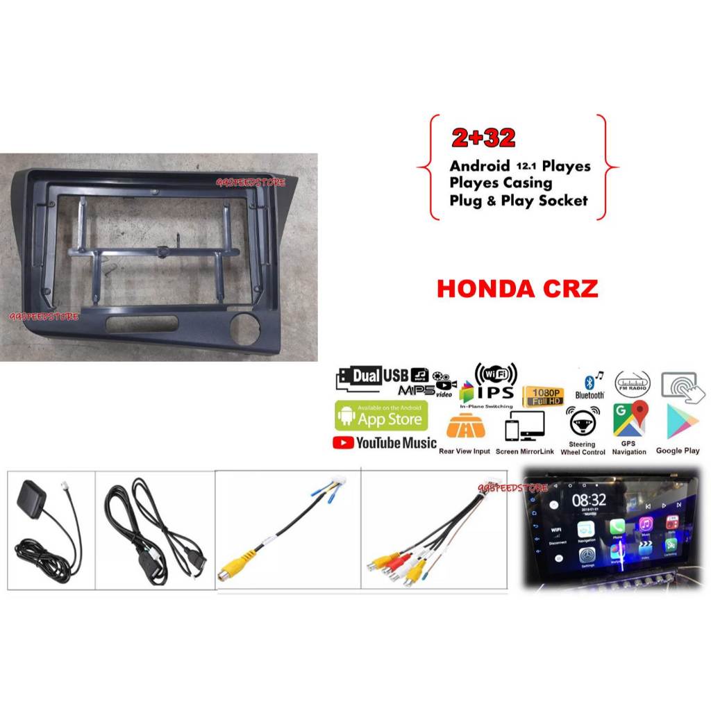 HONDA CRZ CR-Z 2010-2017 เครื่องเล่น android 9" นิ้ว IPS Screen PLUG N PLAY พร้อมปลอก OEM