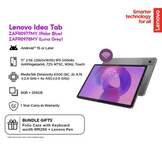 LENOVO IDEA TAB TB336FU ZAFR0919MY /ZAFR0977MY / ZAFR0978MY 11" 2.5K TABLET ( MEDIATEK DIMENSITY 6300/8GB+256GB/ WI-FI )