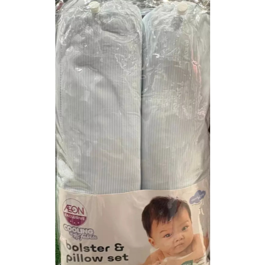 Aeon Comfy Pillow หมอนผ้าระบายความร้อน Bantal Bayi Sejuk Baby Dimple/ Aeon Mattress