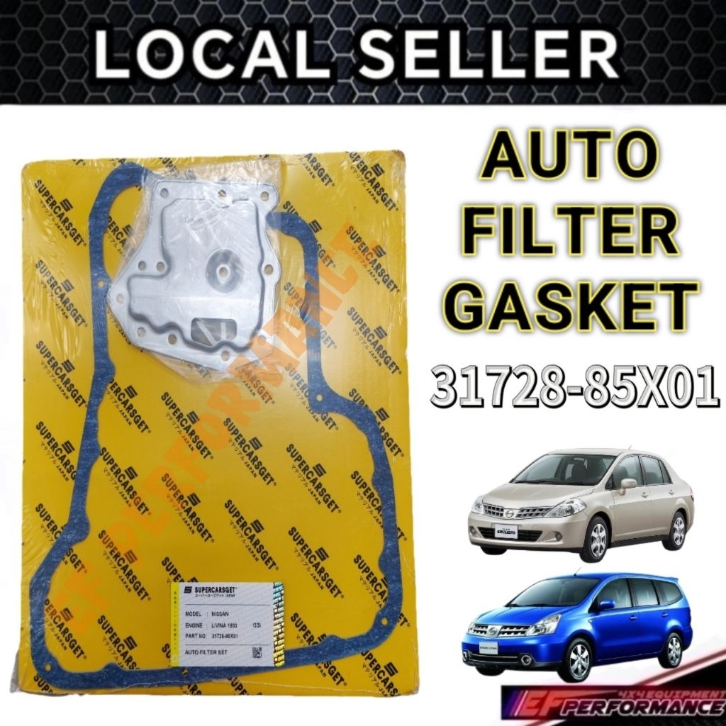 SUPERCARSGET NISSAN LIVINA LATIO 1.8L กรองอัตโนมัติ GASKET GEAR BOX ATF TRANSMISSION 31728-85X01