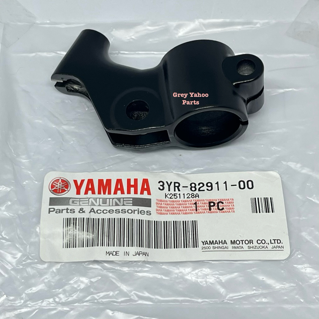 Yamaha Y125 Clutch Holder Japan (3YR-882911-00)
