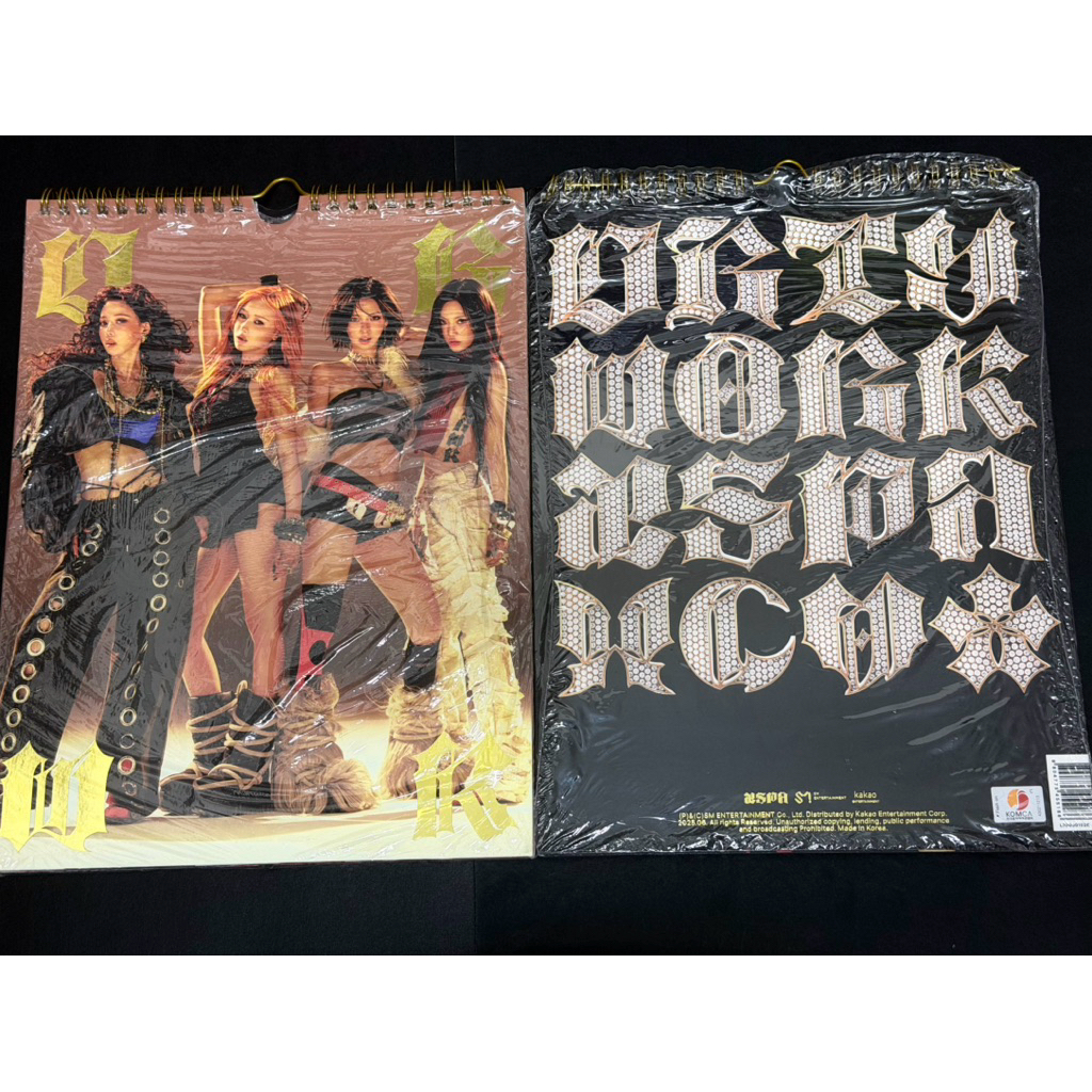 อัลบั้ม AESPA SEALED
