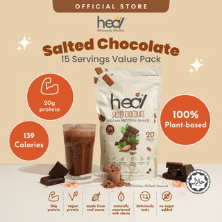 Heal Salted Chocolate Vegan Pea Protein Shake Plant Based Powder (540g - 15 Servings) | High Protein, No Sugar, HALAL