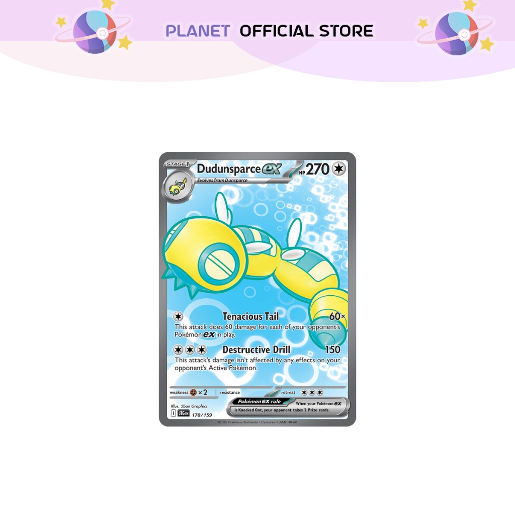 Dudunsparce EX Full Art (178/159) [Journey Together]