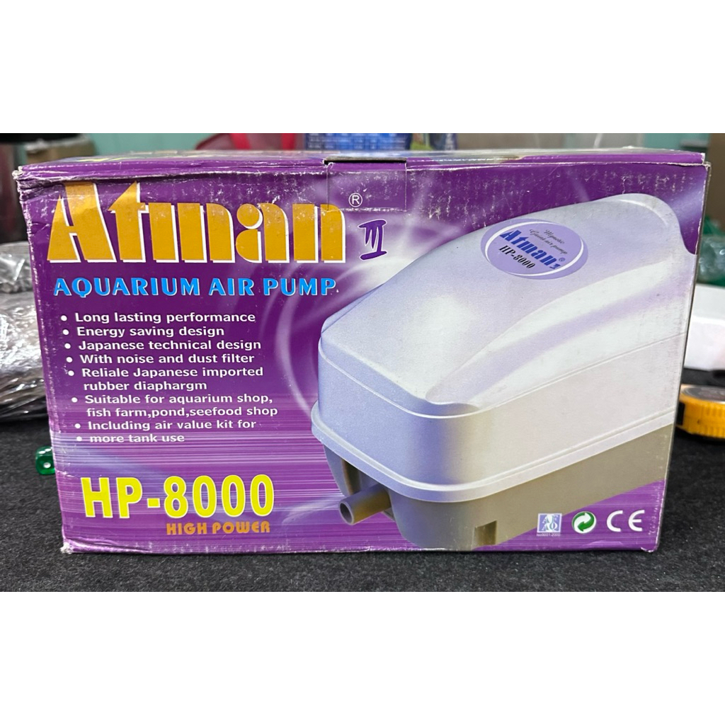 ปั๊มลม ATMAN AQUARIUM HP-8000