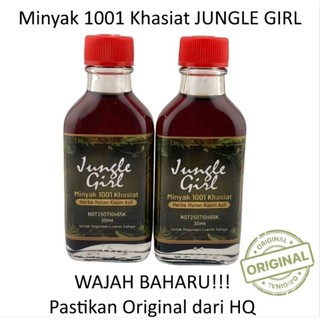 JUNGLEGIRL MINYAK 1000 KHASIAT