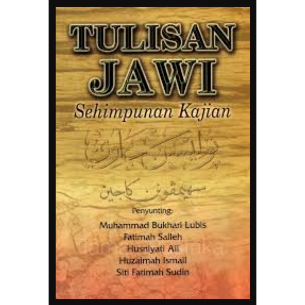 (USED PUSTAKA BOOK) Jawi Writing: A Study Group
