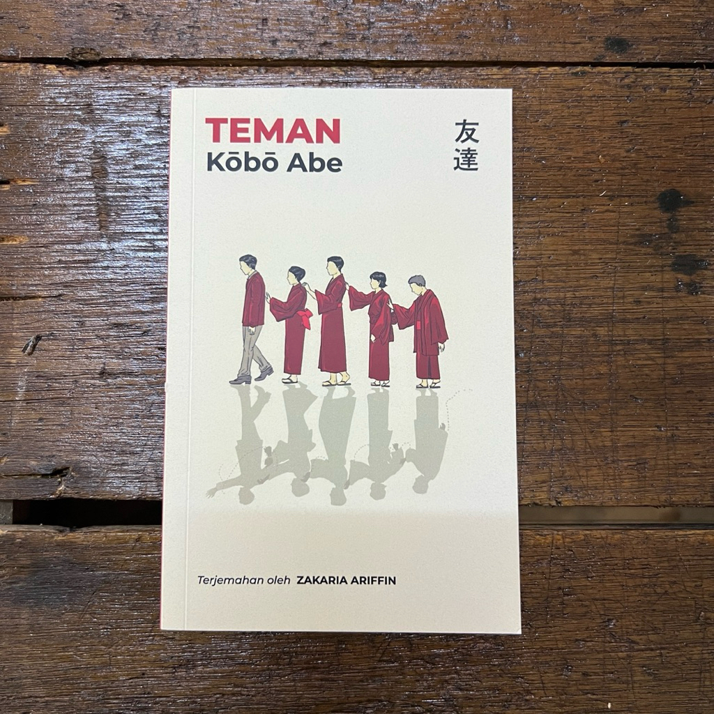 FRIENDS - Kobo Abe (ขนส่งของ Zakaria Ariffin)