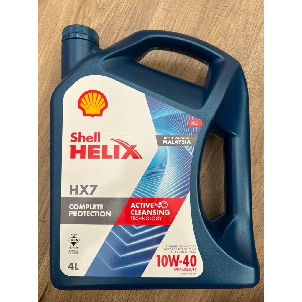 Shell Helix HX7 10w40 Semi Synthetic **Sarawak**