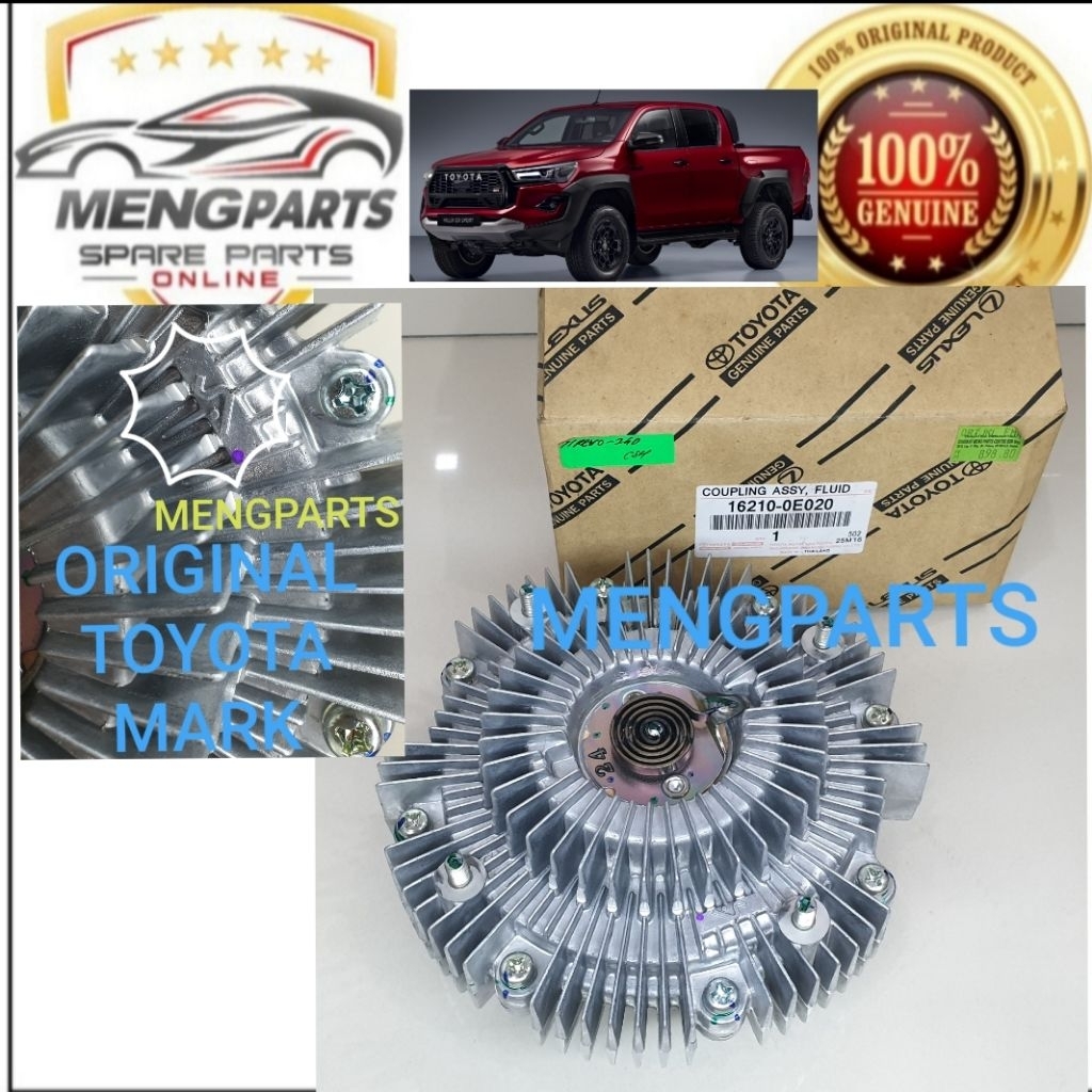 TOYOTA HILUX REVO GUN125 2.4 2GD FORTUNER VRZ 2.4 2GD พัดลม CLUTCH 16210-0E020