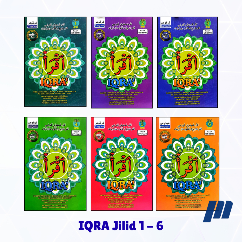 ฟาร์โกส: IQRA - 1 SET - (Jilid 1 - 6)