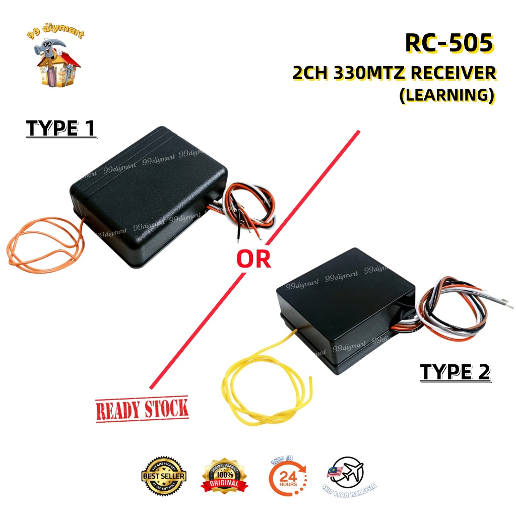 [1 ชิ้น] AB 2CH 330mtz Penerima Autogate 2CH AB 330mtz Copy & Learning Type RECEIVER เท่านั้น ( RC50