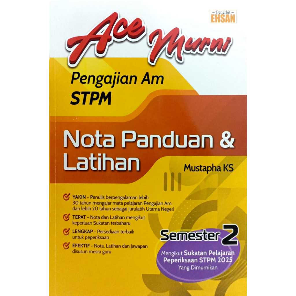 AHSAN PUBLISHER - 2026 ACE PURE STPM STDY AM - ตัวอย่าง 2