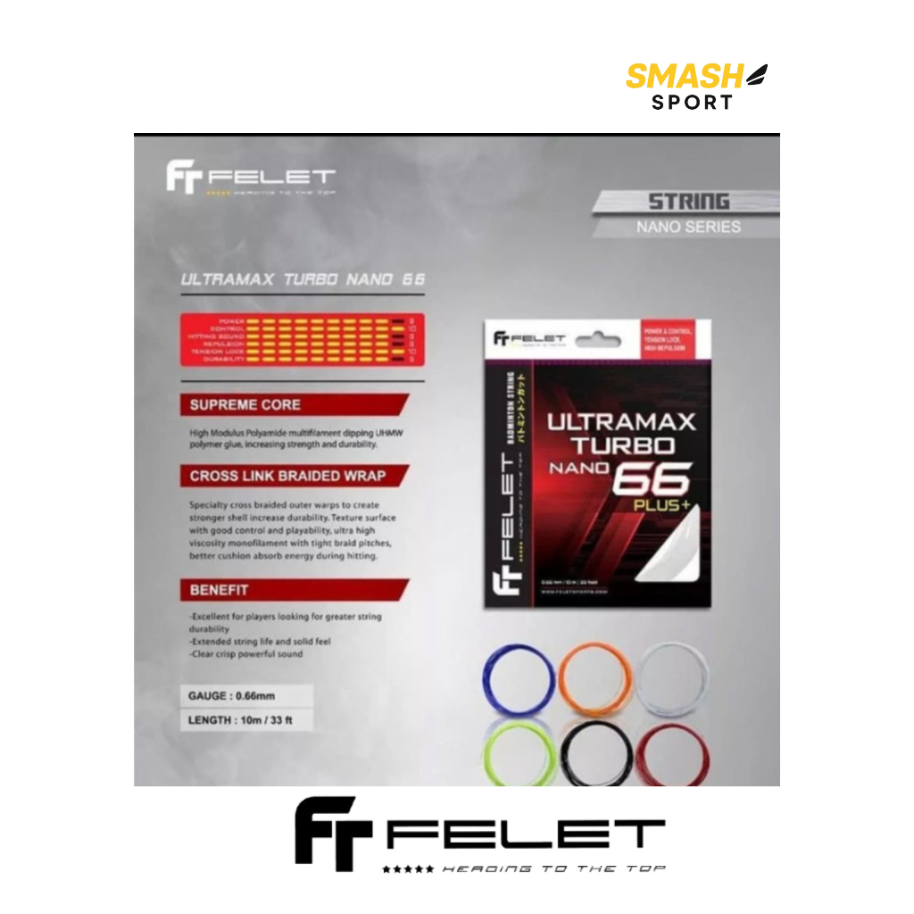 FELET Ultramax Turbo 66 ไม้แบดมินตันแร็กเก็ต FELET ULTRAMAX TURBO NANO 7(0.67mm)