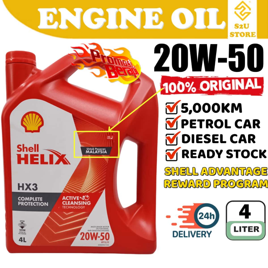 S2U น้ํามันเครื่อง Shell Helix HX3 20W50 4 ลิตรสีดํา Kereta Proton Perodua Toyota Honda
