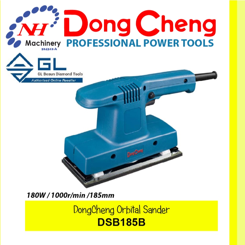 DONGCHENG DSB185B - ORBITAL SANDER