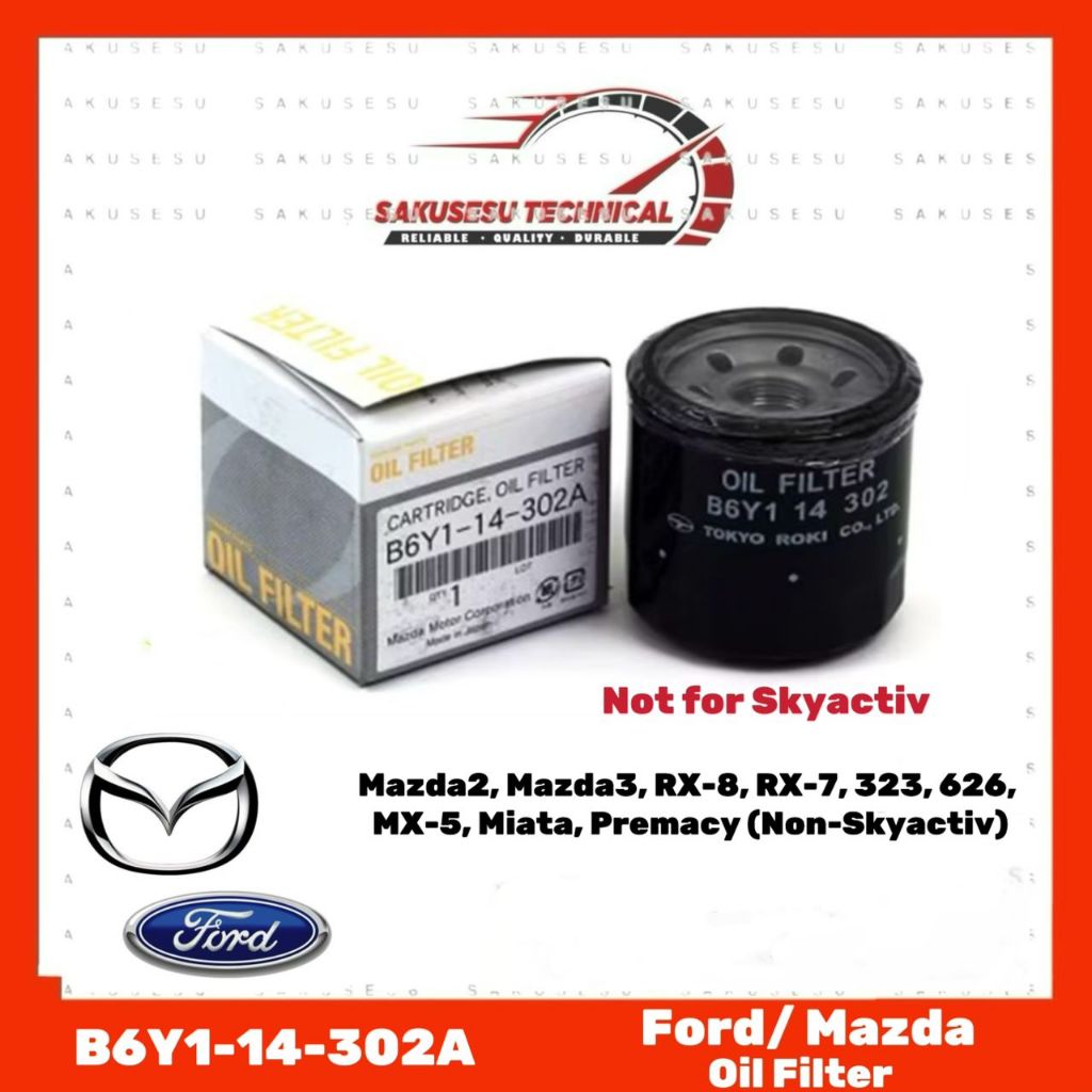 B6Y1-14-302A กรองน้ํามันเครื่อง Mazda Non-SkyActiv สําหรับ Mazda 2, 3, 323, 626, RX-7 RX-