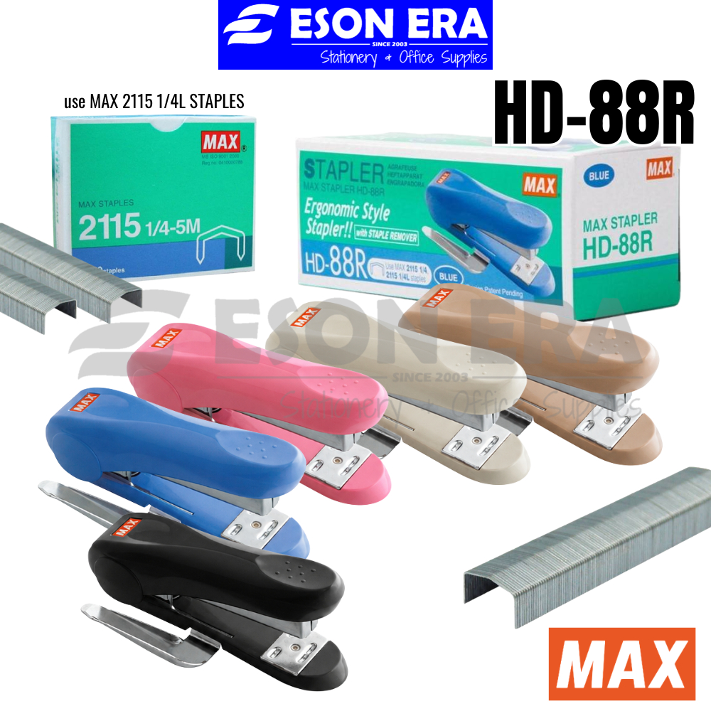 Max Stapler HD-88R (ใช้ลวดเย็บ MAX 2115)