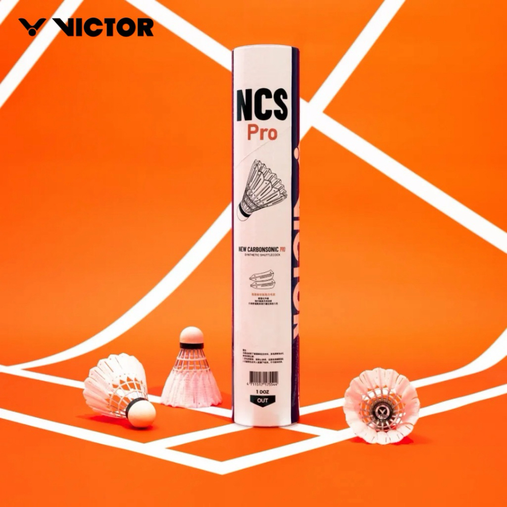 ลูกขนไก่ Ncs pro 77speed
