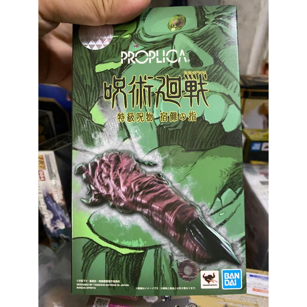 ฟิกเกอร์ Bandai Proplica - Jujutsu Kaisen Sukuna Finger