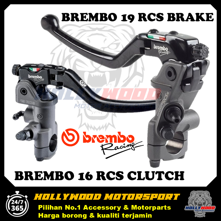 BREMBO MASTER ปั๊มเบรก RCS19 (BRAKE) / RCS16 CLUTCH MADE IN ITALY