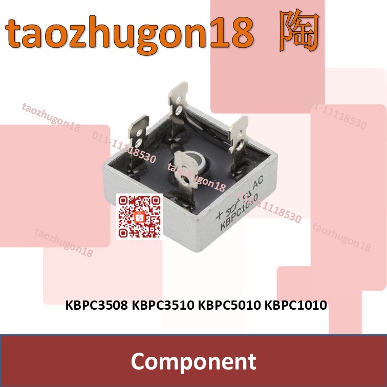 Bridge Rectifier KBPC3508 KBPC3510/5010/1010 KBPC