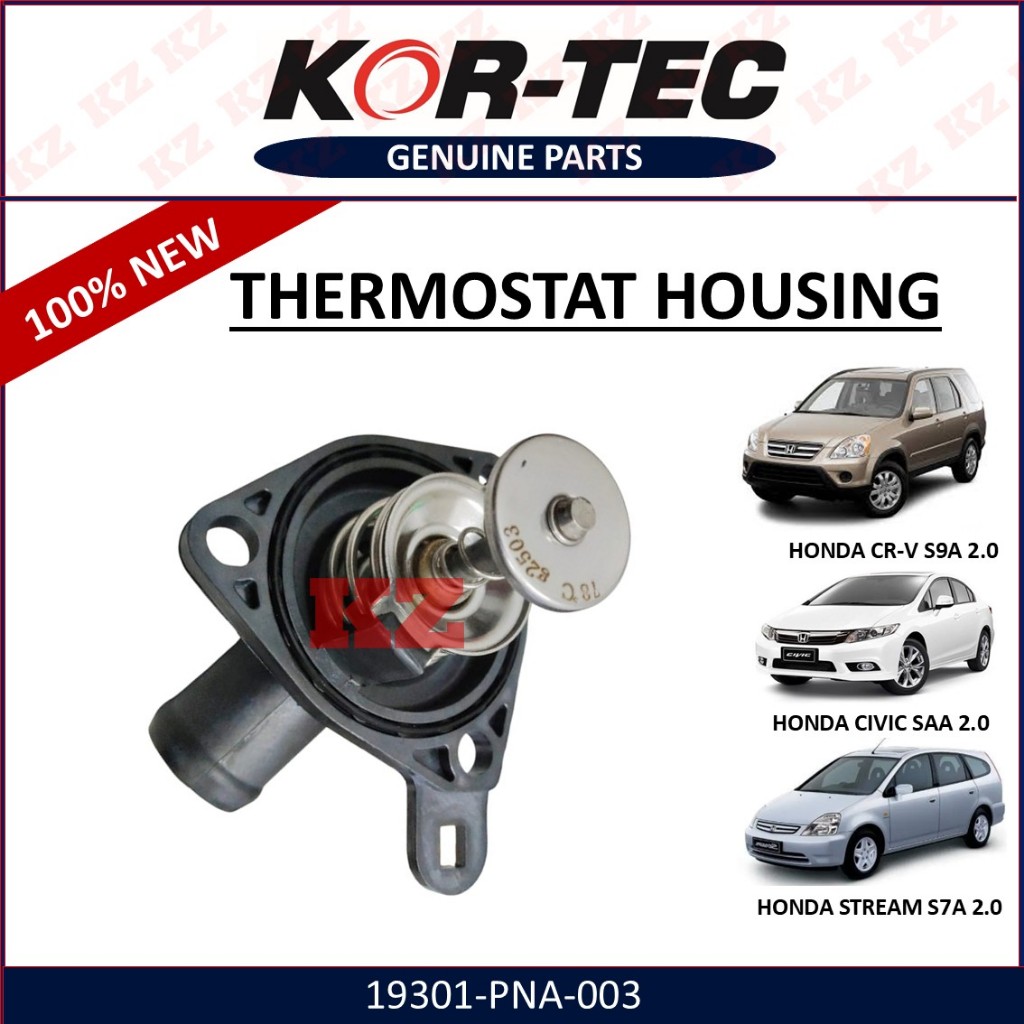 HONDA CIVIC SAA 2.0 CR-V S9A 2.0 STREAM S7A 2.0 - ยี่ห้อ KOR-TEC THERMOSTAT HOUSING