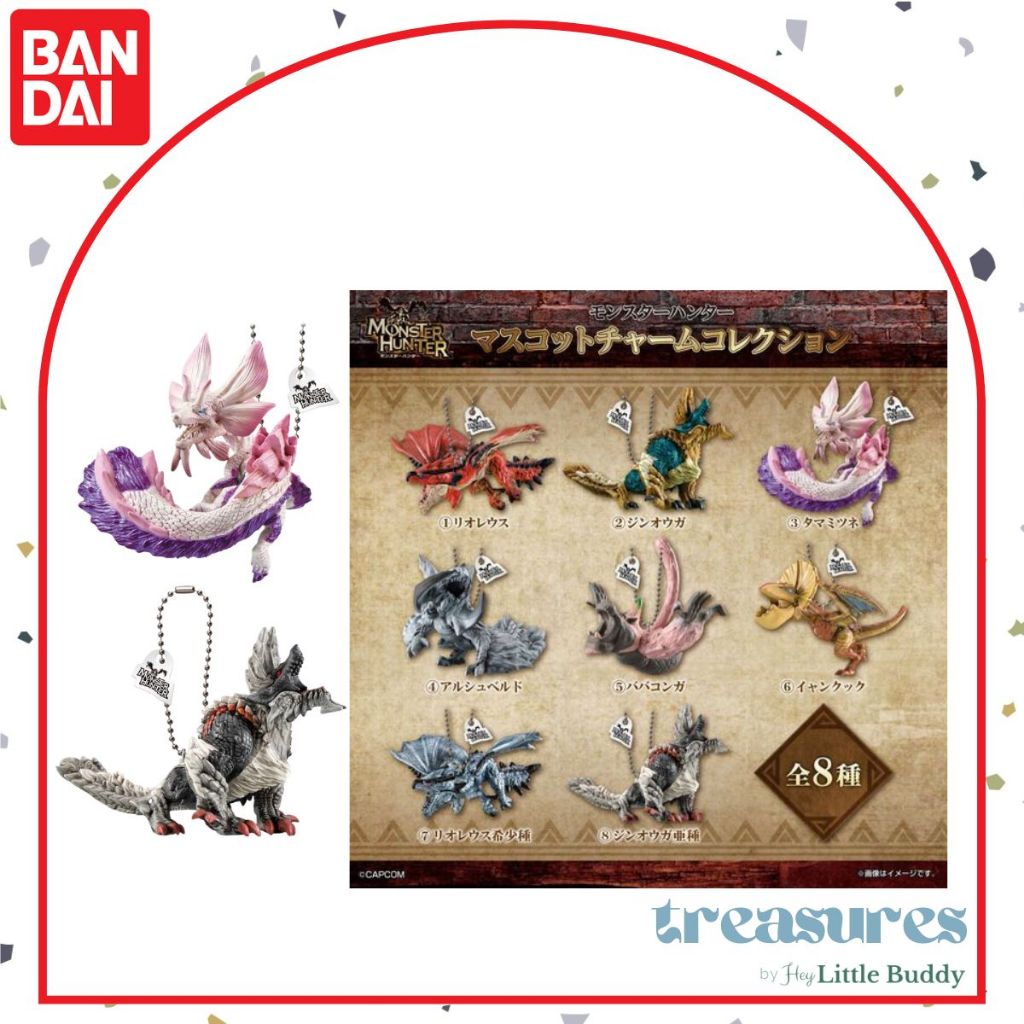 Monster Hunter Mascot Charm Collection 8 ประเภท 10 ชิ้น Bandai
