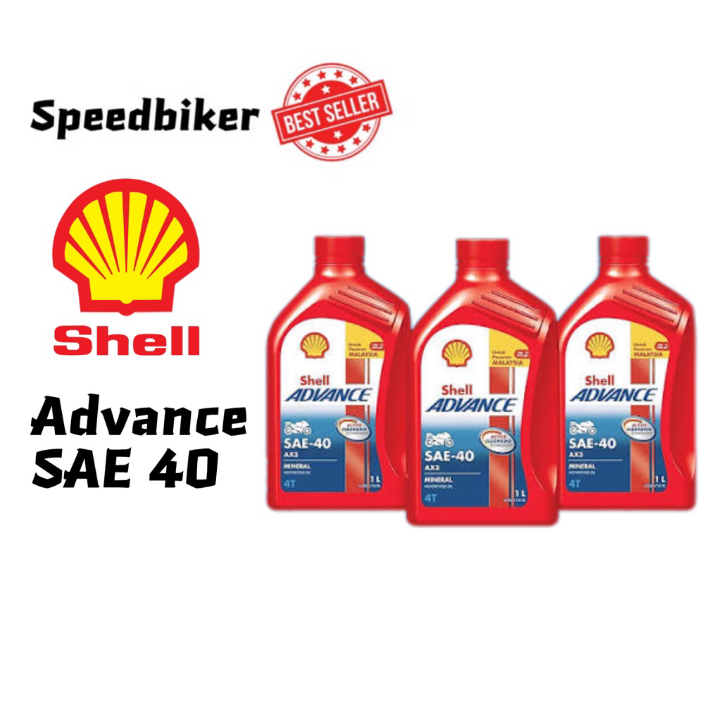 SHELL 4T SAE-40 AX3 1 ขวด