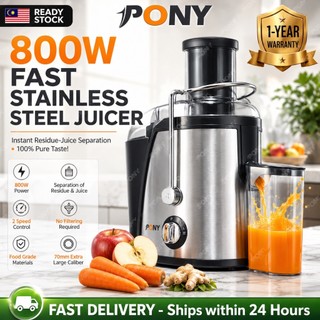 PONY 800W Electric Juicer Machine Stainless Steel Fruit Vegetable Juice Extractor Blender Ready Stock Selangor