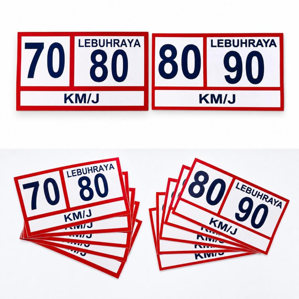 สติ๊กเกอร์ LORRY PUSPAKOM TEST SPEED LIMIT 70/80 & 80/90