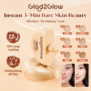 【ON-THE-GO MINI 15g】Glad2Glow FLAWLESS BLURRING SKIN TINT Tinted Moisturizer 12h Long-Lasting Lightweight Control Oil