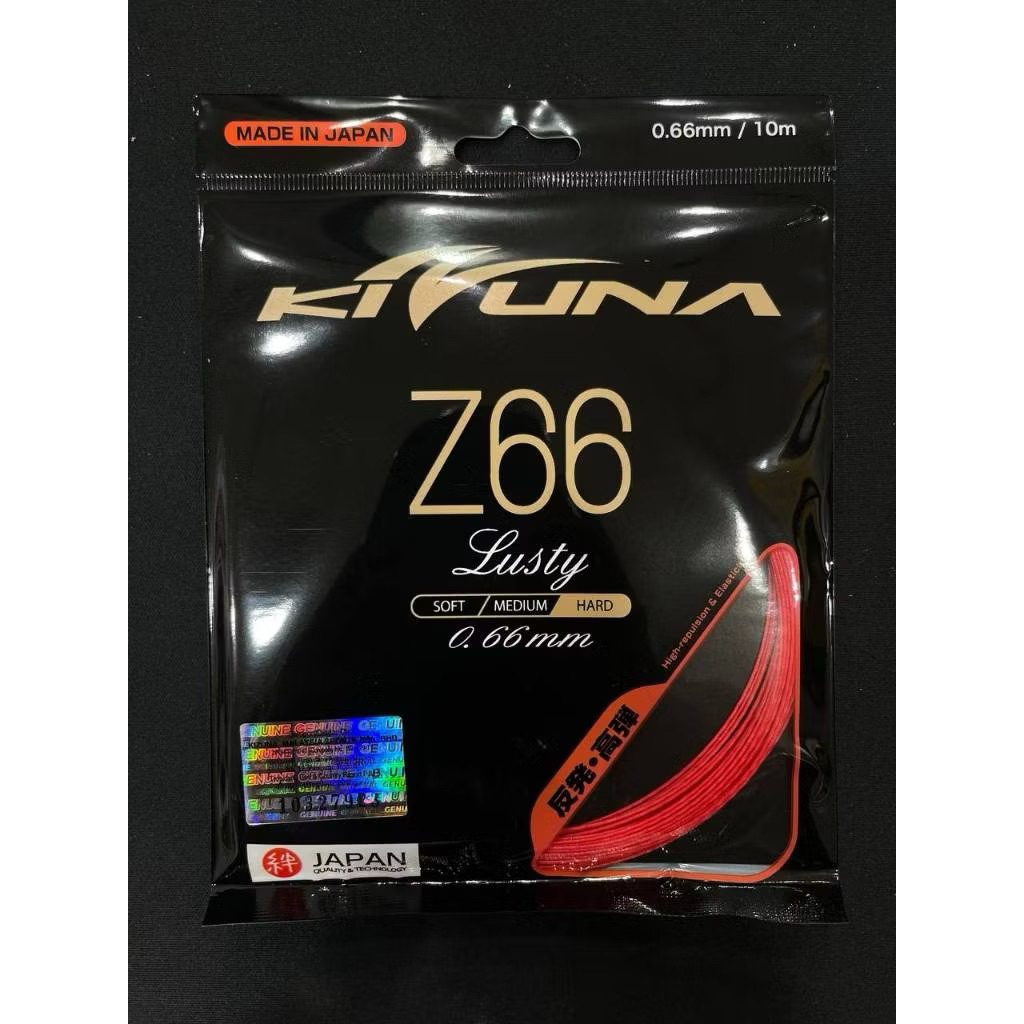 สายแบดมินตัน Kizuna Z66