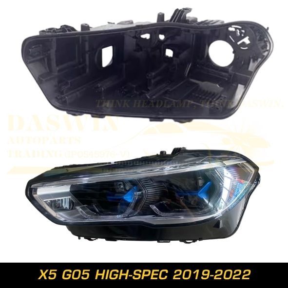 BMW X5 G05 HIGH-SPEC BASE 2019 2020 2021 2022 G05 HEADLIGHT SHELL G05 HIGH SPEC